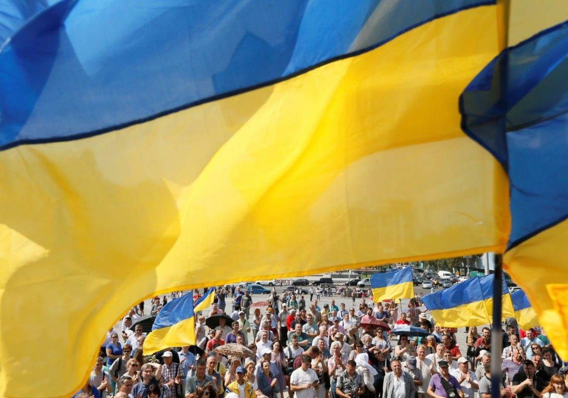 Громадянська ідентичність українського суспільства. Еволюція та особливості